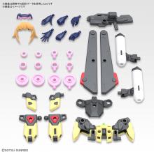 Figure-rise Standard Gundam Build Metaverse Fumina Abata Color-coded Plastic Model