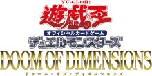 Yu-Gi-Oh(2)