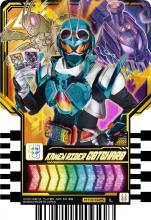 BANDAI Kamen Rider Gotchard Ride Chemistry Card PHASE: 00 (BOX) 30 packs included
