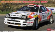 Hasegawa 1/24 Scale Toyota Celica Turbo 4WD 1994 Catalunya Rally Winner Plastic Model Kit 20807 (Car)