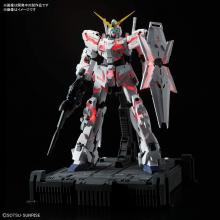 [For secondary order] MGEX Mobile Suit Gundam UC Unicorn Gundam Ver.Ka 1/100 scale Color-coded plastic model
