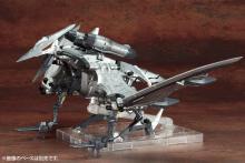 Kotobukiya HMM ZOIDS RZ-029 Storm Sworder, total length approx. 280mm, 1/72 scale plastic model