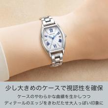 CITIZEN Wicca Tonneau Shape KS4-014-11, Women's Silver/White