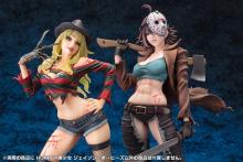 Kotobukiya Freddy vs. Jason HORROR Bishoujo Jason Voorhees Second Edition 1/7 Scale PVC Pre-painted Finished Figure
