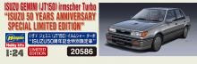 Hasegawa 1/24 Isuzu Gemini (JT150) Imursha Turbo ISUZU 50th Anniversary Special Limited Car Plastic Model 20586