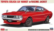 Hasegawa 1/24 scale Toyota Celica LB 1600GT with Racing Jacket Plastic Model Kit 20795