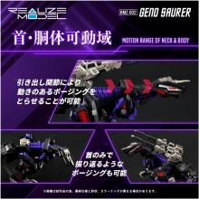 T-SPARK REALIZE MODEL RMZ-002 Geno Saurer