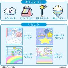 Tamagotchi Tama Suma Card Rainbow Friends