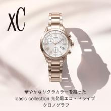 CITIZEN xC Watch Waterproof Light-powered Eco-Drive Business Style FB1405-58A Women's Pink Gold