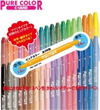 Mitubishi water-based pen pure color 36 colors PW100TPC36C