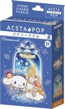 Beverly 56 Piece Acrylic Stand Pop Cinnamoroll Magical SP-035