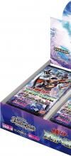 Battle Spirits Collaboration Booster Kamen Rider Evolution to the New World Booster Pack (CB09) (BOX)