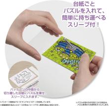 Yanoman (Made in Japan) 70-piece jigsaw puzzle Copan Toy Story/Alien (5.9x8.6cm) 70-39 Disney Portable jigsaw puzzle with sleeve (1 piece) and piece request form