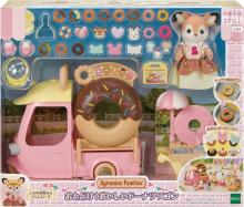 Sylvanian Families Amusement Park Shop (Delivery! Delicious Donut Wagon) Mi-93 ST Mark Certified Ages 3 and up Toy Dollhouse Sylvanian Families Epoch EPOCH