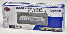 Railway Collection Iron Collection Yokohama Streetcar Type 1150 No. 1151 Two-Tone Color A Diorama Supplies (Manufacturer's First Order Limited Production) 315650