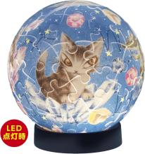 WACHIFIELD Dayan and the Shooting Star of Time 61-Piece 3D Spherical Puzzle Lumi Orb (7.6x7.6x7.4cm) 2003-526 Includes a piece request postcard, rechargeable LED unit, charging cord, base, and instruction manual