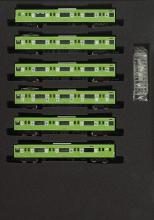 Greenmax N gauge JR201 system constitution improvement car Yao city system enforcement 70th anniversary × Osaka East Line all line opening commemorative wrapping train 6-car train set powered 50634 model train