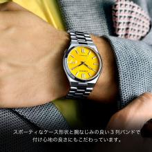 CITIZEN Wristwatch TSUYOSA Collection Waterproof NJ0150-81Z Men’s