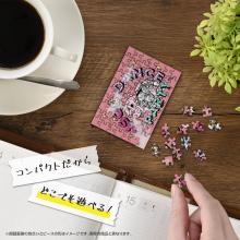 Yanoman (Made in Japan) 70-piece jigsaw puzzle Copan Toy Story/Ham (5.9x8.6cm) 70-41 Disney Portable jigsaw puzzle with sleeve (1 piece) and piece request form