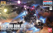 Gunpla HG Mobile Suit Gundam THE ORIGIN MSD Dom Prototype Experimental Machine 1/144 Scale Color-coded plastic model