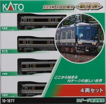 KATO N Gauge 223 Series 2000 Special Rapid Service 4-Car Set 10-1898 Model Train