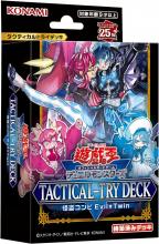 Yu-Gi-Oh! OCG Duel Monsters TACTICAL-TRY DECK Phantom Thief Duo Evil Twin