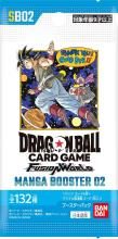BANDAI Dragon Ball Super Card Game Fusion World MANGA BOOSTER 02 (SB02) (BOX) 24 Packs