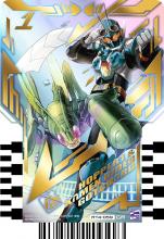 BANDAI Kamen Rider Gatchard Ride Chemi Trading Card PHASE:04 (BOX) 10 Packs
