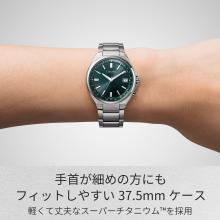 CITIZEN Citizen Collection Watch CB1160-55W Men's Silver and Dark Green