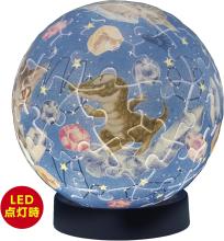 WACHIFIELD Dayan and the Shooting Star of Time 61-Piece 3D Spherical Puzzle Lumi Orb (7.6x7.6x7.4cm) 2003-526 Includes a piece request postcard, rechargeable LED unit, charging cord, base, and instruction manual