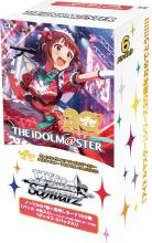 The Idolmaster(1)