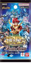 BANDAI Battle Spirits Dream Booster Circling Stars (BSC49) (Box) 10 Packs