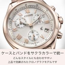 CITIZEN xC Watch Waterproof Light-powered Eco-Drive Business Style FB1405-58A Women's Pink Gold