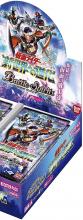 Battle Spirits Collaboration Booster Kamen Rider Evolution to the New World Booster Pack (CB09) (BOX)