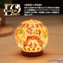 Disney Twinkle Magic/Chip 'n' Dale 61-Piece 3D Spherical Puzzle Lumi Orb (7.6x7.6x7.4cm) 2003-525 Includes a piece request postcard, rechargeable LED unit, charging cord, base, and instruction manual