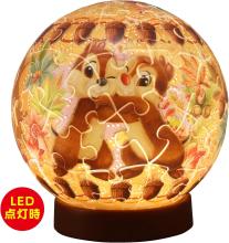 Disney Twinkle Magic/Chip 'n' Dale 61-Piece 3D Spherical Puzzle Lumi Orb (7.6x7.6x7.4cm) 2003-525 Includes a piece request postcard, rechargeable LED unit, charging cord, base, and instruction manual