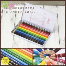 Mitsubishi Pencil Colored Pencil Rilakkuma 880 12 Colors K88012CRKY