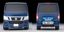 Choro Q Q's (Quizze) QS-16a Nissan NV350 Caravan Navy Blue Finished Product