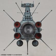 Space Battleship Yamato 2202 Earth Federation Andromeda Class Ichiban Ship Andromeda Movie Effect Ver. 1/1000 Scale Color-coded plastic model