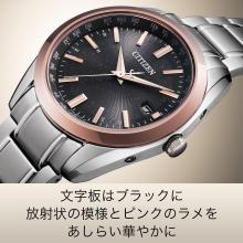 CITIZEN Citizen Collection Watch Limited Edition KIZASHI Collection Silver CB0264-55E Men's Silver Pink Gold Black