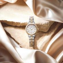 SEIKO Watch LUKIA 30th Anniversary LUKIA Grow ELAIZA Ikeda x Daichi Miura Limited Edition SSVW242 Women's Silver & Lady Gold