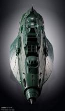 Soul of Chogokin GX-89 Space Battleship Yamato 2202 Gamirasu Aircraft Armored Ship Total Length Approximately 240mm Diecast & ABS Painted Movable Figure