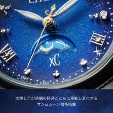 CITIZEN xC Limited Pair Watch YOZORA COLLECTION EE1007-75L