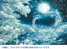 2016Pieces Puzzle Lassen Sakura Fantasy Belly Small Pieces (50x75cm)