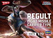 Hasegawa Super Dimension Fortress Macross Regard (Small Missile Pod Equipped) 1/72 Scale Plastic Model 65878