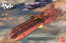 1/1000 Gervades-class air combat mother ship Darold (Space Battleship Yamato 2199)
