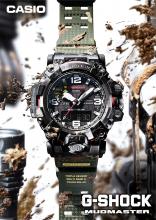 CASIO G-SHOCK Watch MUDMASTER Radio Solar GWG-2000-1A3JF Men's Green
