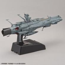 Space Battleship Yamato 2202 Earth Federation Andromeda Class Ichiban Ship Andromeda Movie Effect Ver. 1/1000 Scale Color-coded plastic model