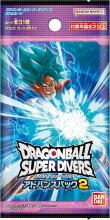 Dragon Ball(1)