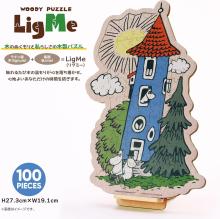 Moomin House 100-Piece Jigsaw Puzzle, Wooden Puzzle Rigmy (19.1 x 27.3 cm), 37-07, Includes Piece Request Postcard, Instruction Manual, and Wooden Easel